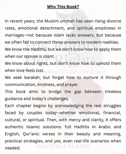 His Rights, Her Rights - Build A Marriage Loved By Allah (E-book)