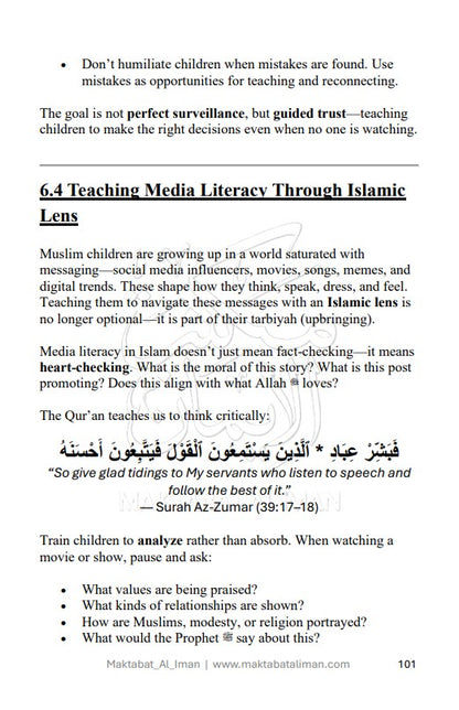 Beyond Screens and Schools - A Muslim Parent's Guide for Today (E-book)