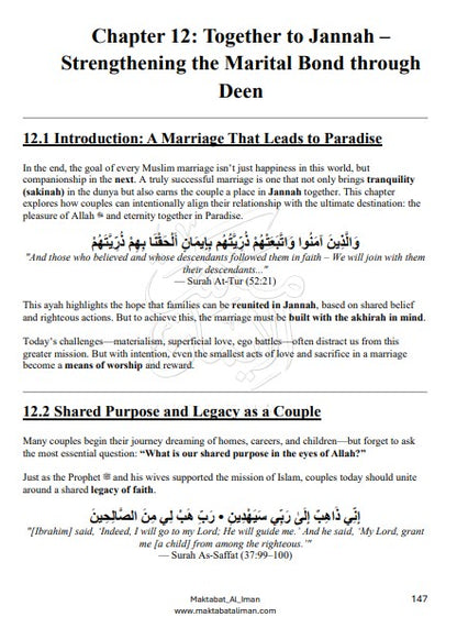 His Rights, Her Rights - Build A Marriage Loved By Allah (E-book)