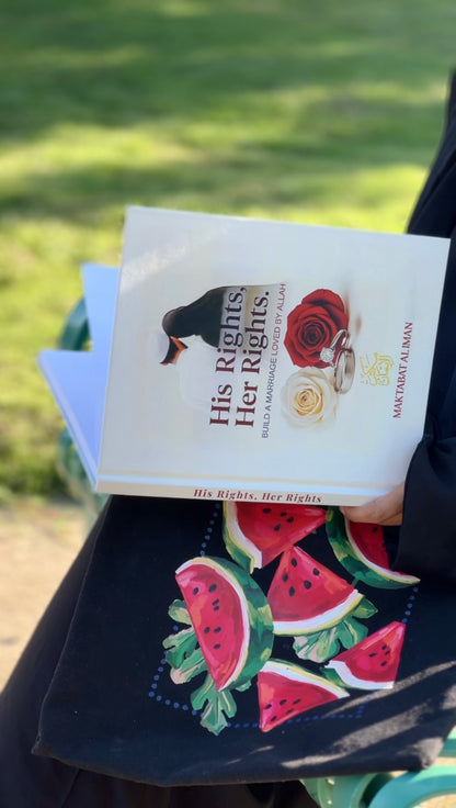 His Rights, Her Rights - Build A Marriage Loved By Allah (Hardcover)